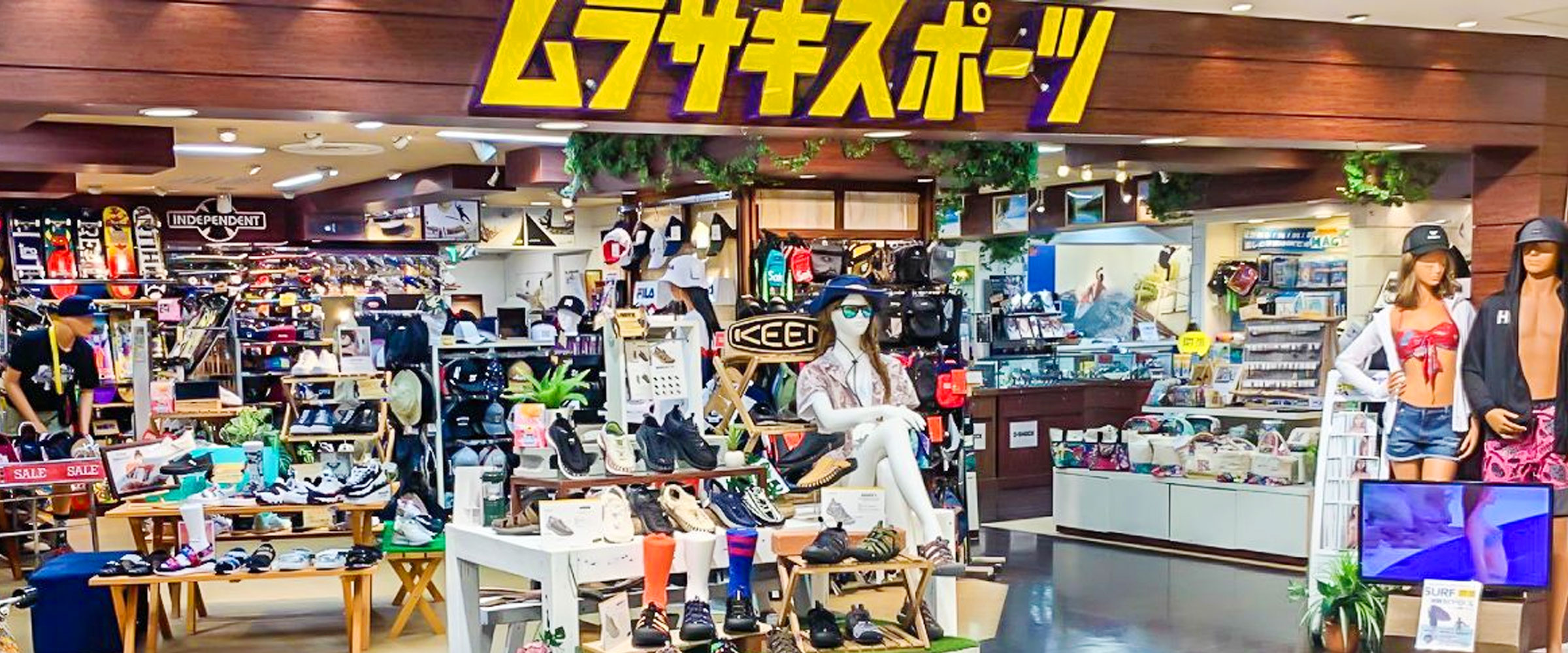 静岡ﾊﾟﾙｺ の店舗画像