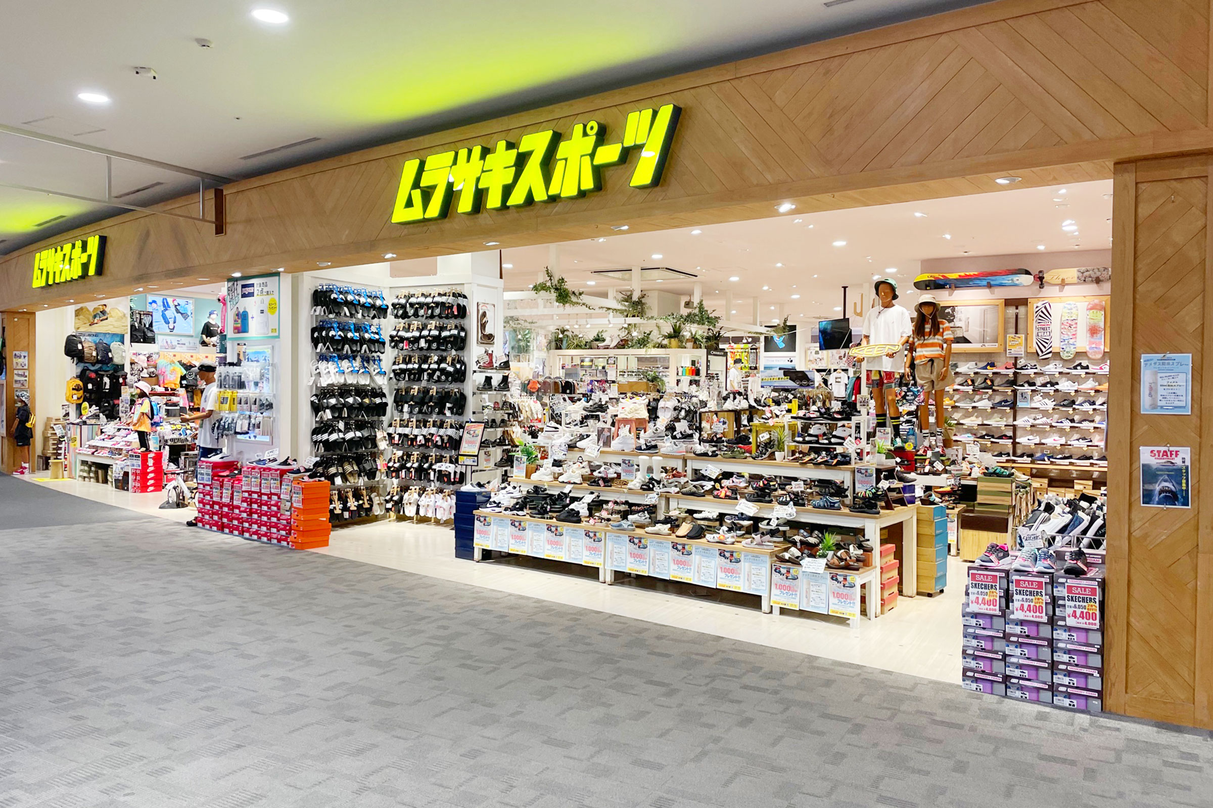 ｲｵﾝﾓｰﾙ名古屋茶屋 の店舗画像