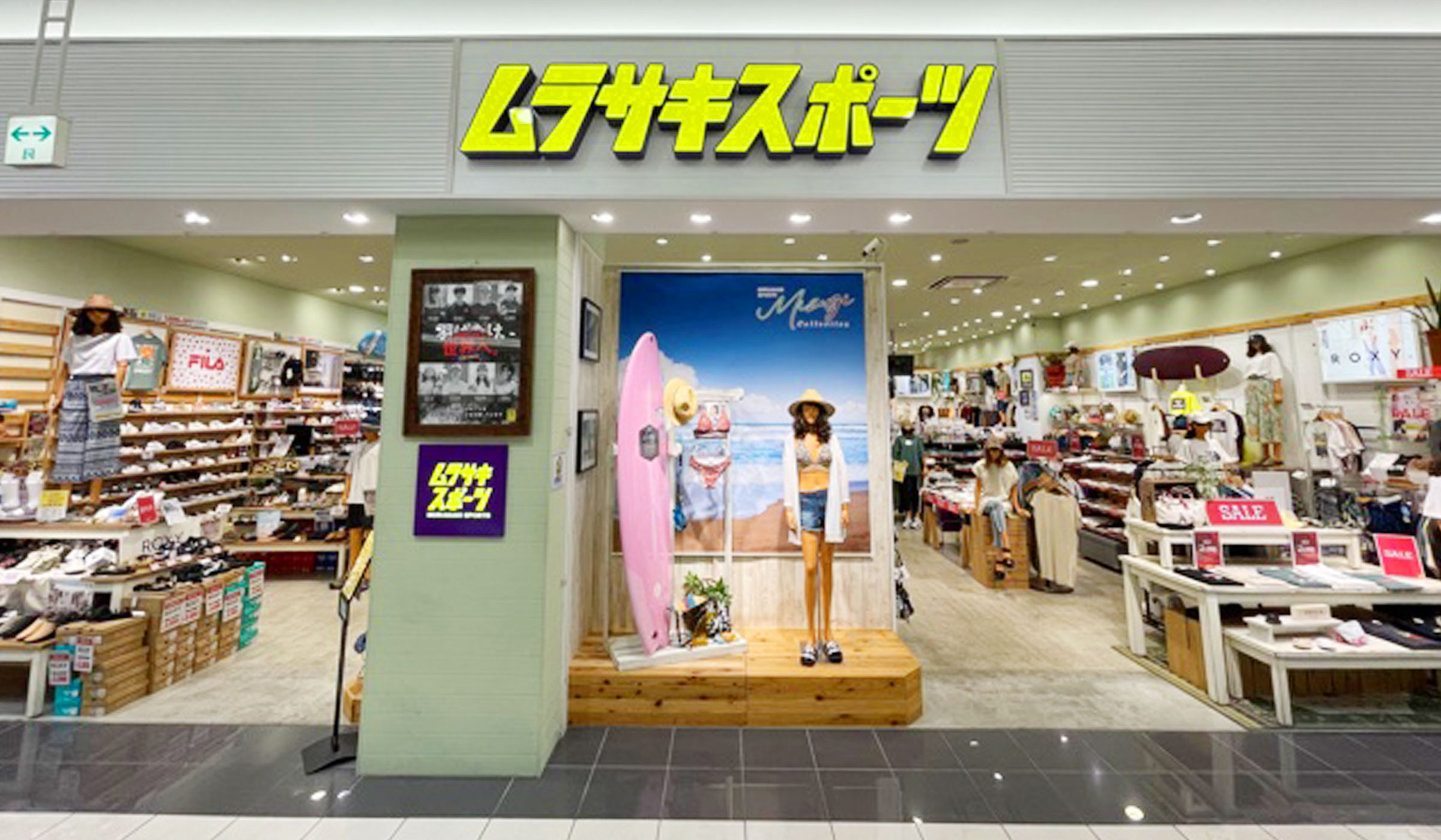 ｲｵﾝﾓｰﾙ橿原 の店舗画像