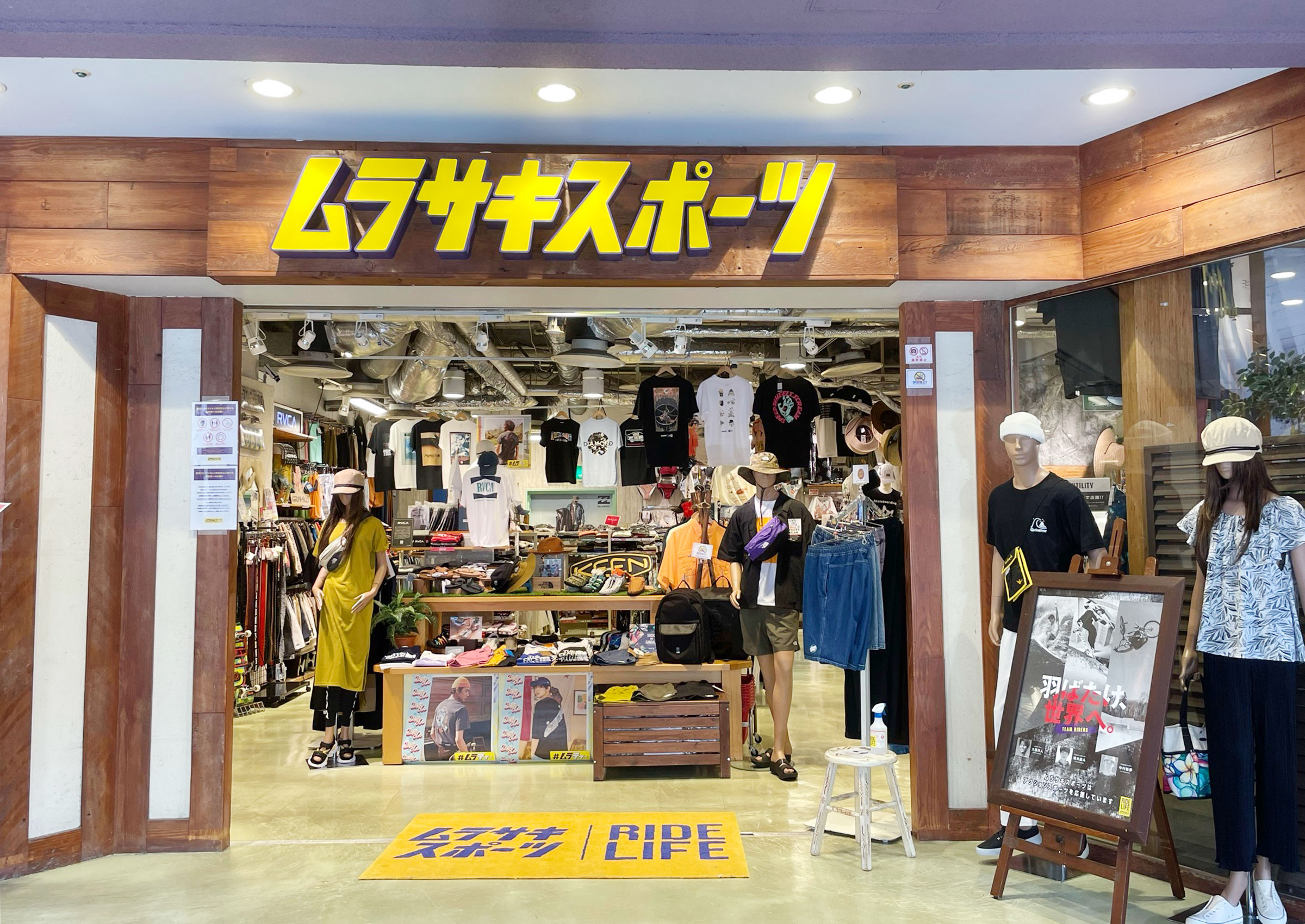 ｷｬﾅﾙｼﾃｨ博多 の店舗画像