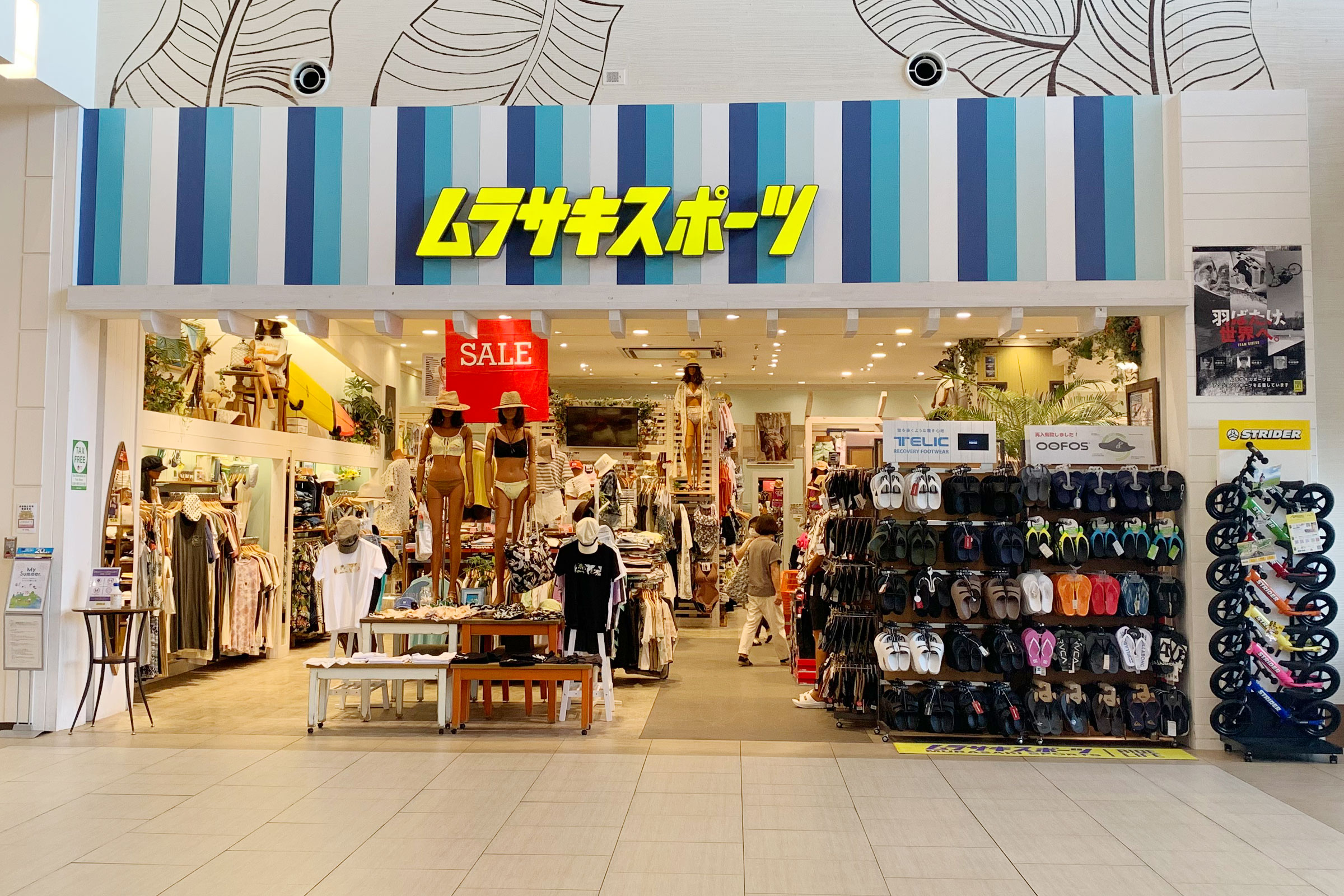 ｲｵﾝﾓｰﾙ沖縄ﾗｲｶﾑ の店舗画像
