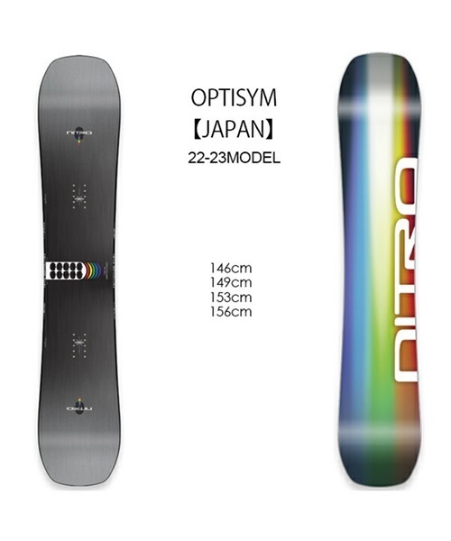 22-23モデル NITRO OPTISYM スノーボード 153cm-