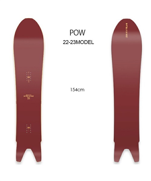 スノーボード 板 NITRO ナイトロ POW 22-23モデル ムラサキスポーツ K1 B10(POW-154)