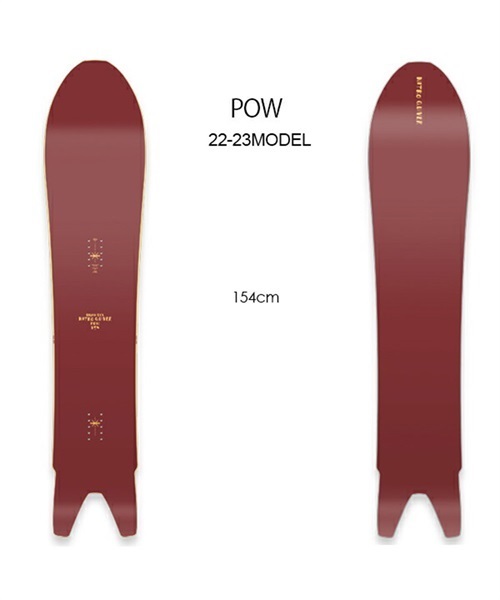 【Quiver Series】NITRO POW 154cm