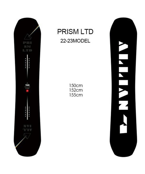 allian  prism invisible 150  ビンディング付き