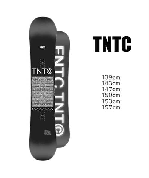 スノーボード 板 FNTC エフエヌティーシー TNTC ティーエヌティーシー