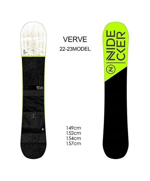 【新品未使用】22-23 NIDECKER VERVE スノーボード