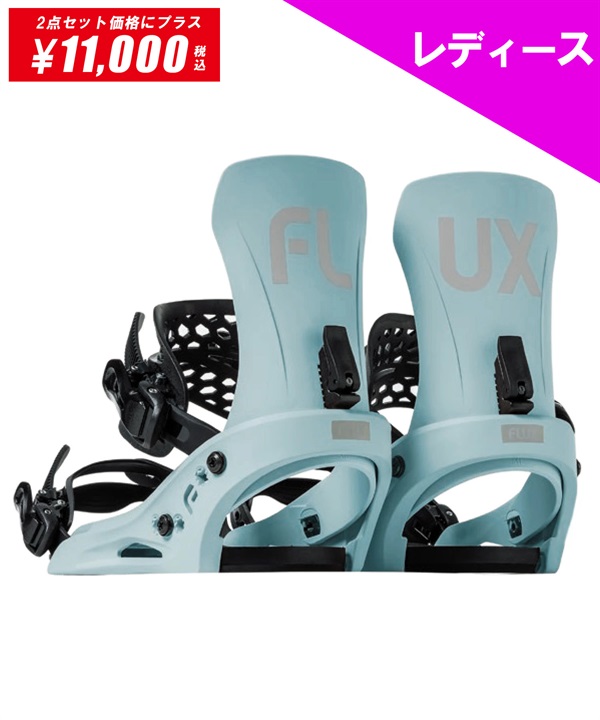 セットアイテム対象 FLUX フラックス スノーボード バインディング ビンディング レディース EM-Woman's ムラサキスポーツ 24-25モデル LL B23