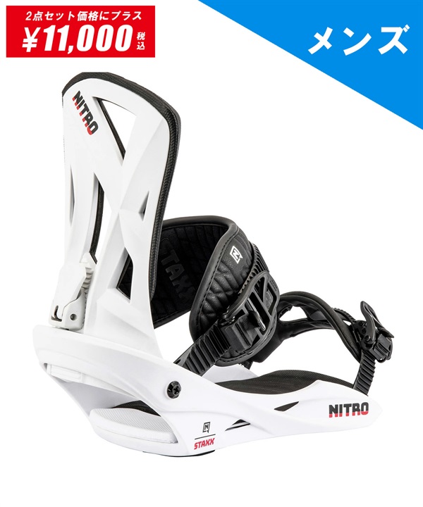 セットアイテム対象 NITRO ナイトロ スノーボード バインディング ビンディング メンズ STAXX ムラサキスポーツ 24-25モデル LL A26