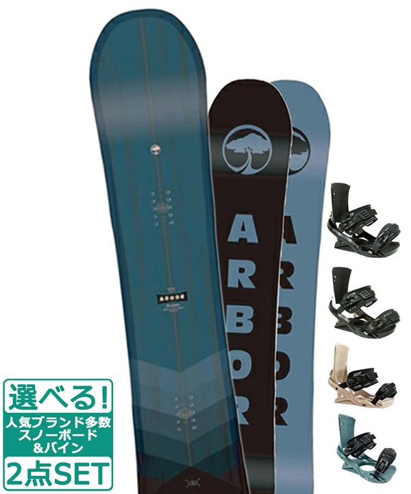 ARBOR スノーボード　146センチ ARBOR スノーボード 146センチ 楽天市場】arbor（シェイプ