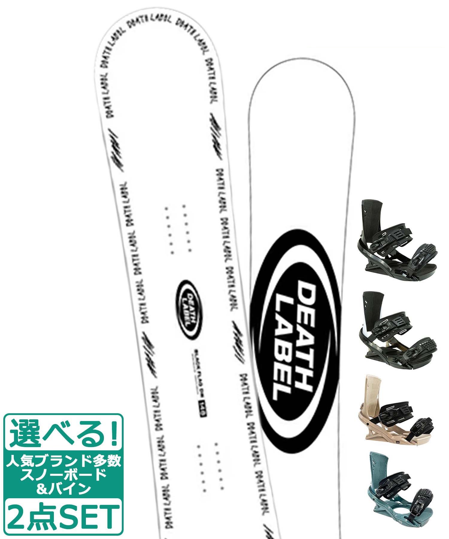 ☆スノーボード＋バインディング 2点セット DEATH LABEL デスレーベル BLACKFLAG DW HEAD FX MU 23-24モデル ムラサキスポーツ(151cm-WHITE-S)