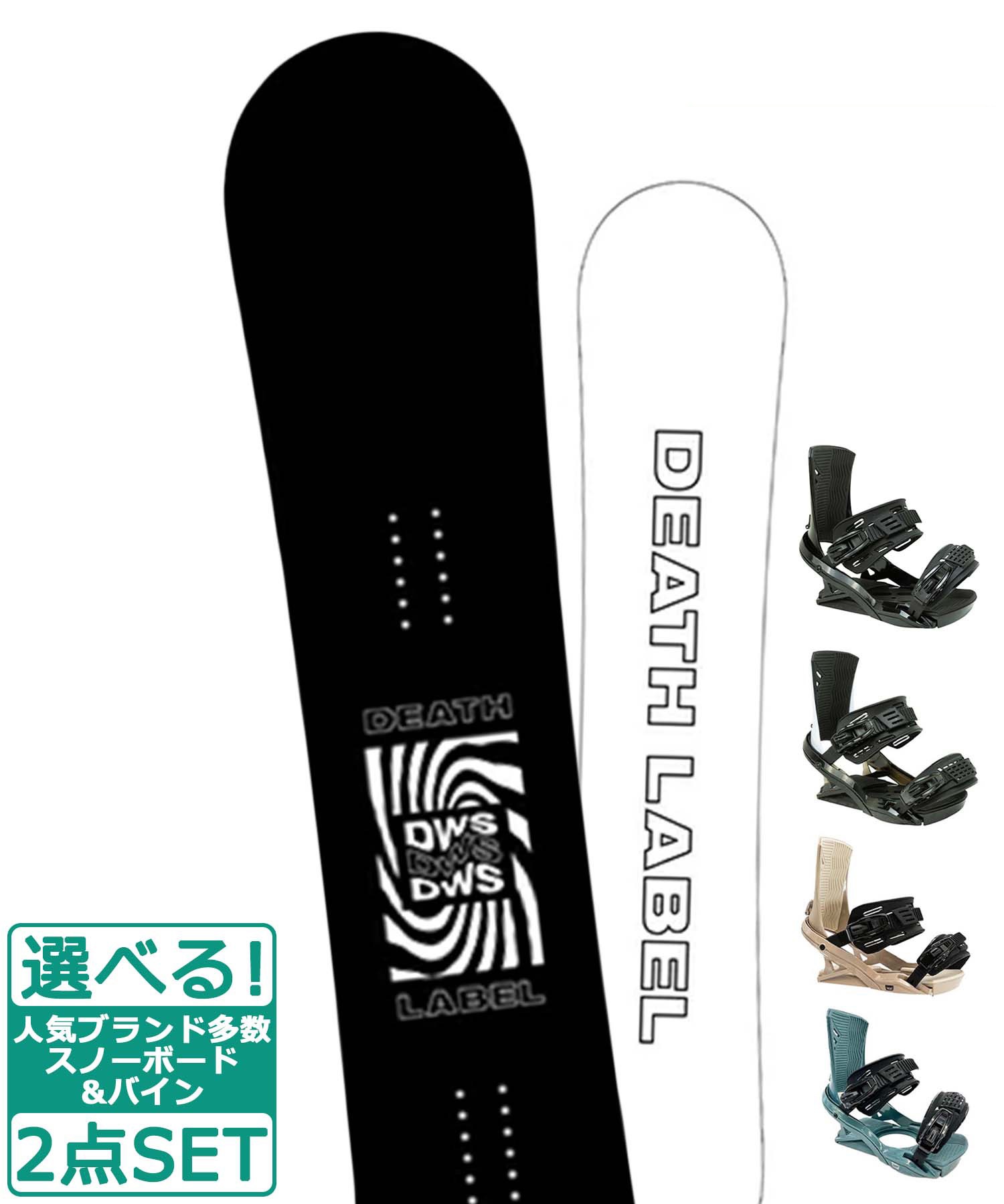 ☆スノーボード＋バインディング 2点セット DEATH LABEL デスレーベル DWS-BLK HEAD FX MU 23-24モデル ムラサキスポーツ(151cm-WHITE-S)