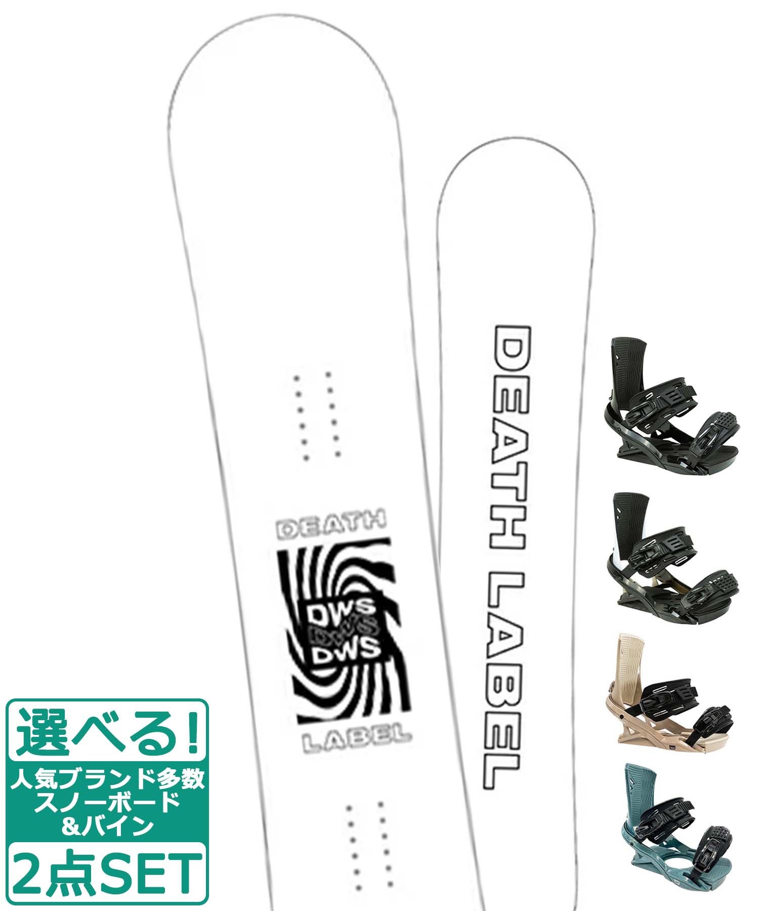 ☆スノーボード＋バインディング 2点セット DEATH LABEL デスレーベル DWS-WHT HEAD FX MU 23-24モデル ムラサキスポーツ(137cm-WHITE-S)