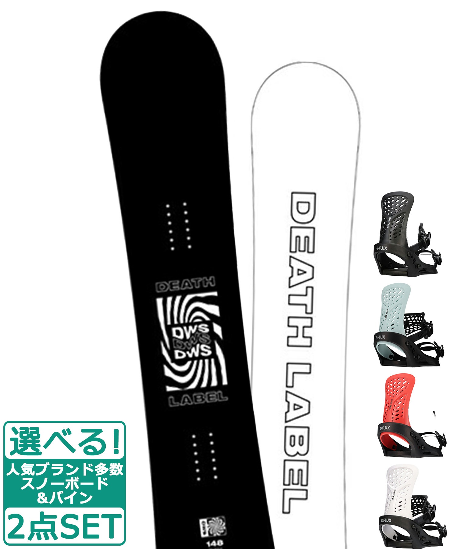 ☆スノーボード＋バインディング 2点セット DEATH LABEL デスレーベル DWS-BLK FLUX フラックス PR 23-24モデル ムラサキスポーツ(151cm-BLACK-S)