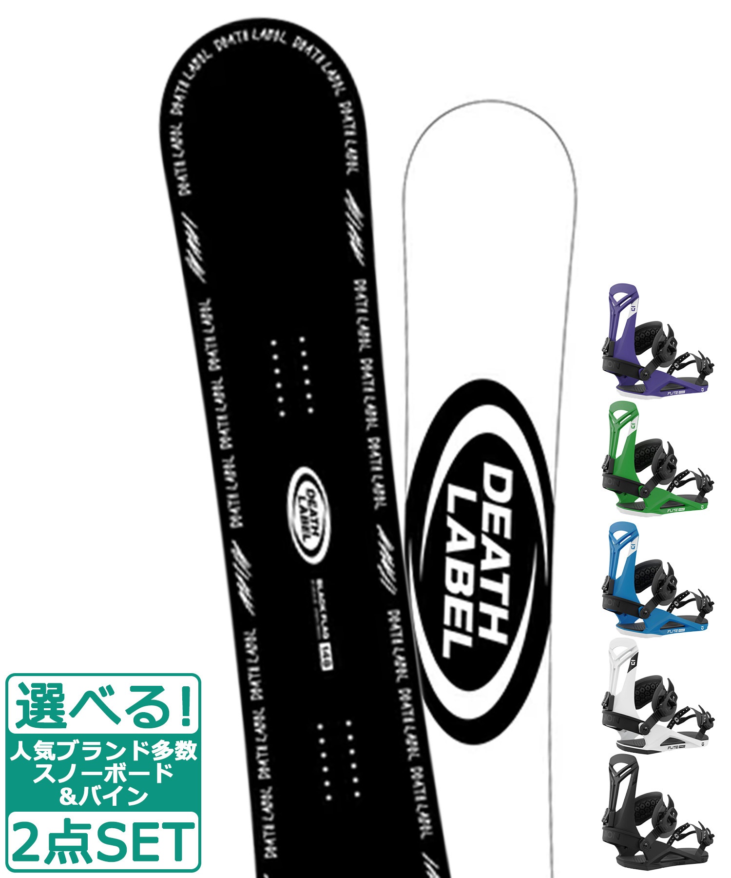 ☆スノーボード＋バインディング 2点セット DEATH LABEL デスレーベル BLACKFLAG UNION ユニオン FLITE PRO 23-24モデル ムラサキスポーツ(137cm-WHITE-S)