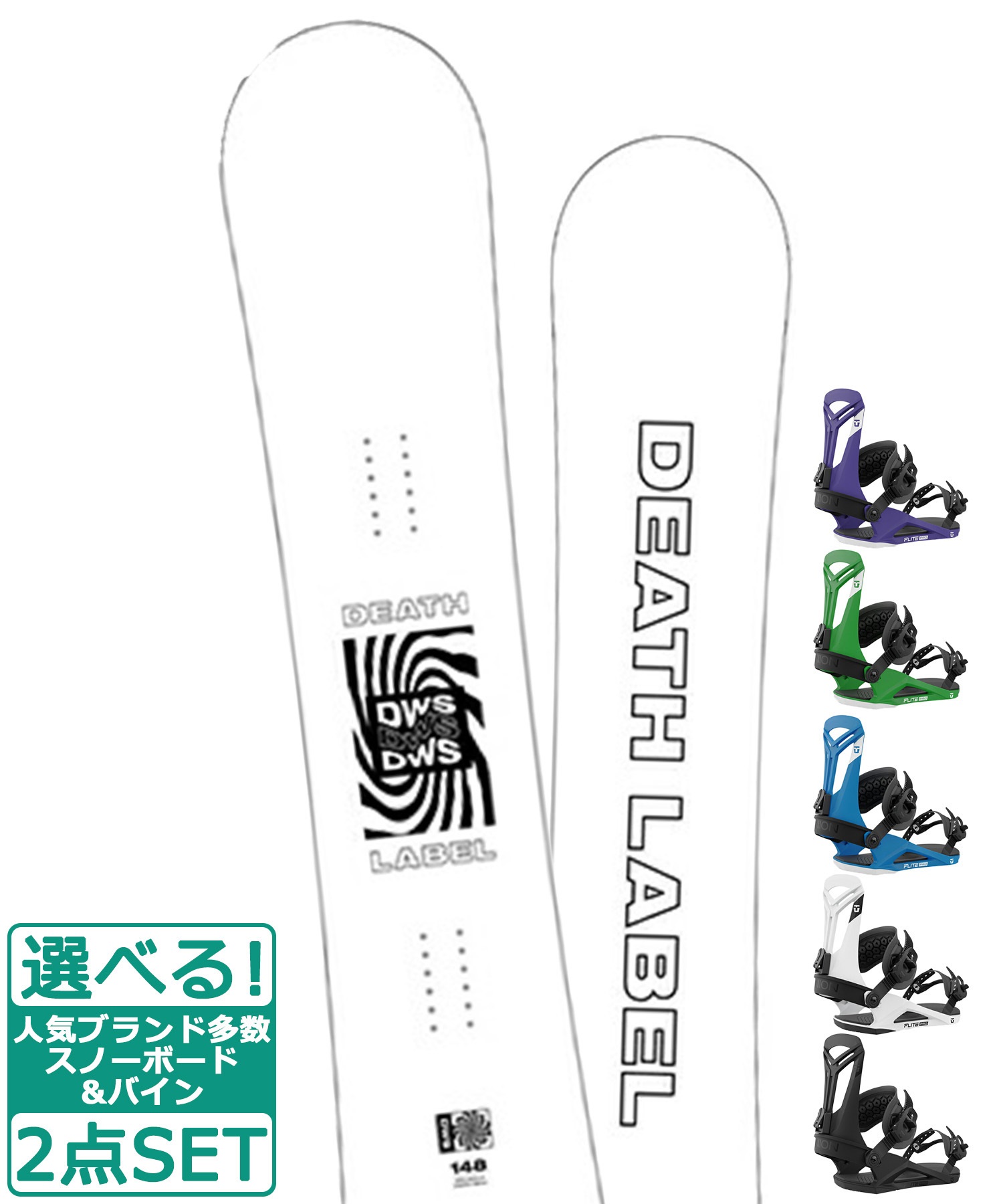 ☆スノーボード＋バインディング 2点セット DEATH LABEL デスレーベル DWS-WHT UNION ユニオン FLITE PRO 23-24モデル ムラサキスポーツ(151cm-WHITE-S)