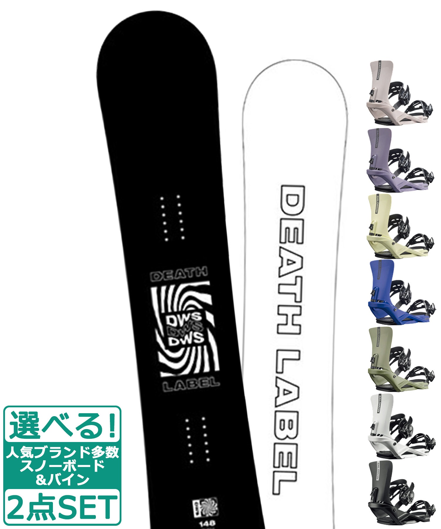 ☆スノーボード＋バインディング 2点セット DEATH LABEL デスレーベル DWS-BLK SALOMON サロモン RHYTHM 23-24モデル ムラサキスポーツ(137cm-White-S)