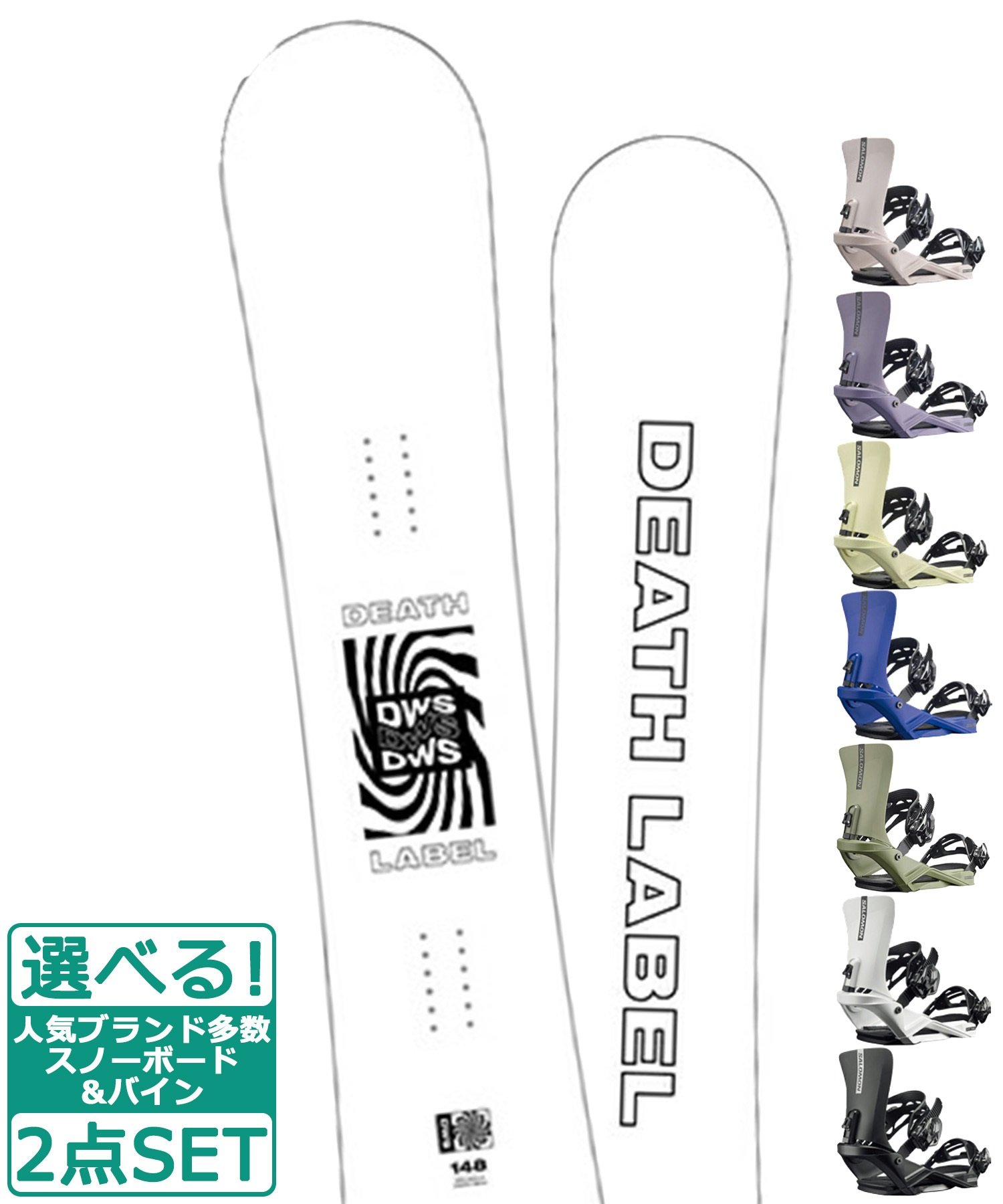 ☆スノーボード＋バインディング 2点セット DEATH LABEL デスレーベル DWS-WHT SALOMON サロモン RHYTHM 23-24モデル ムラサキスポーツ(151cm-White-S)