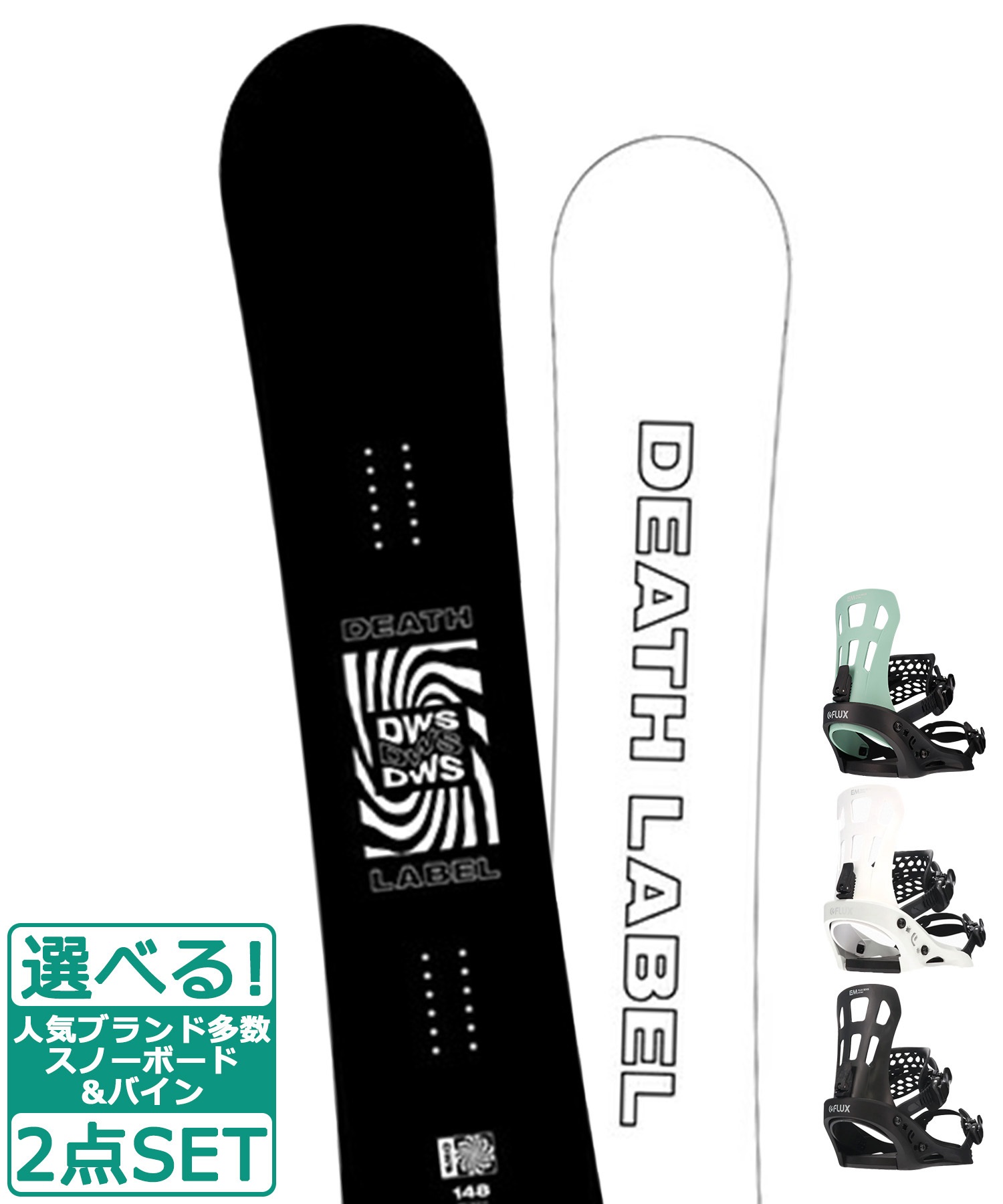 ☆スノーボード＋バインディング 2点セット DEATH LABEL デスレーベル DWS-BLK FLUX フラックス EM 23-24モデル ムラサキスポーツ(154cm-WHITE-S)