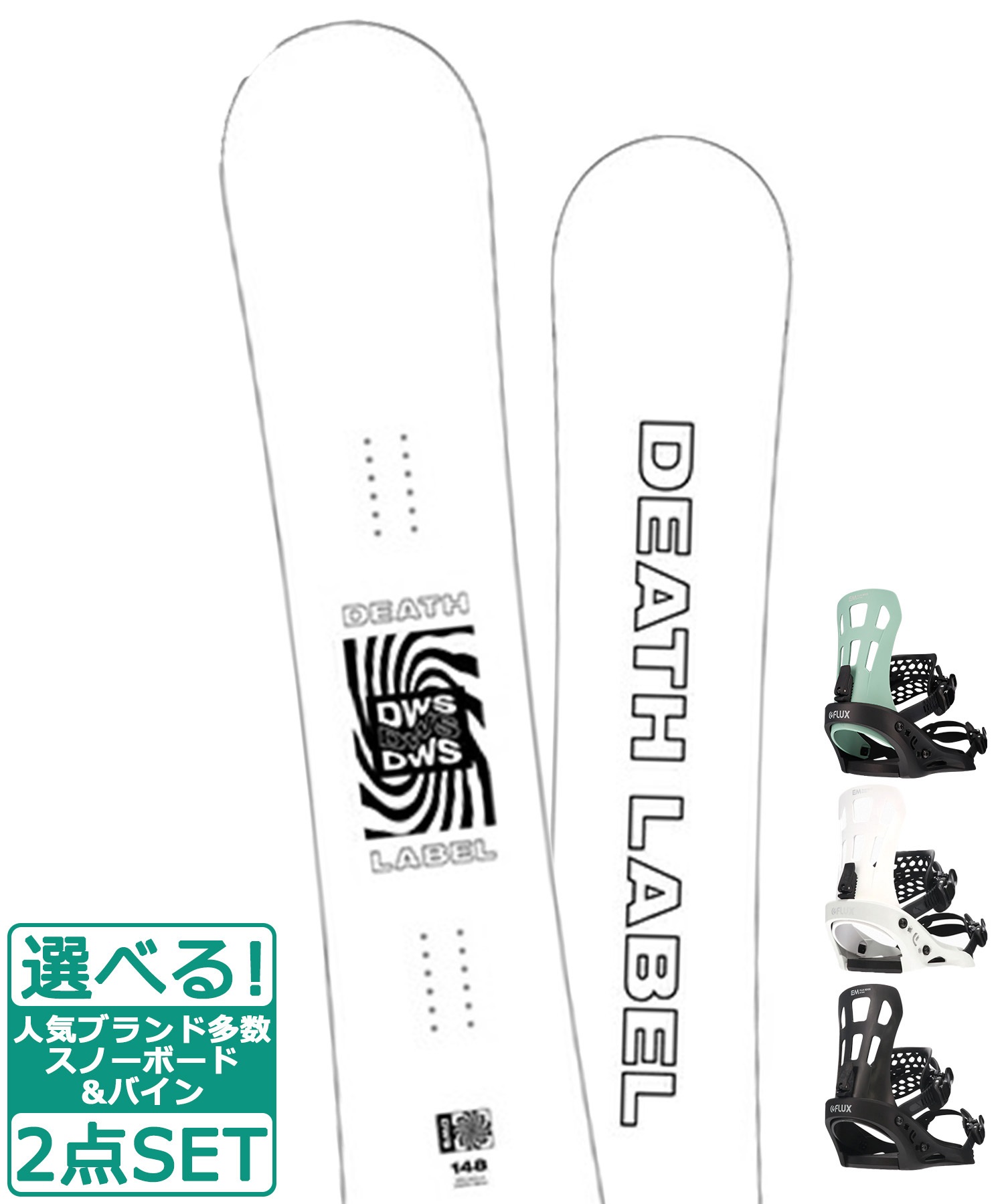 ☆スノーボード＋バインディング 2点セット DEATH LABEL デスレーベル DWS-WHT FLUX フラックス EM 23-24モデル ムラサキスポーツ(142cm-WHITE-S)