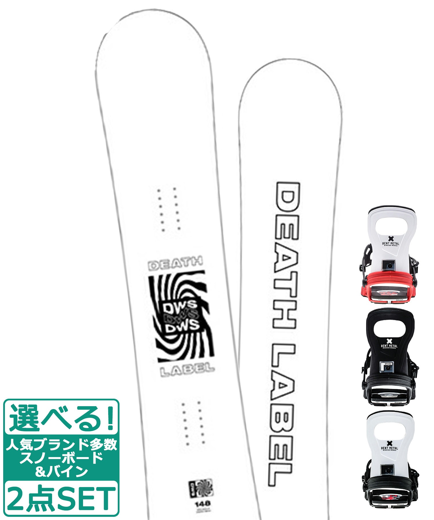 DWS LABEL DWS スノーボード 148cm
