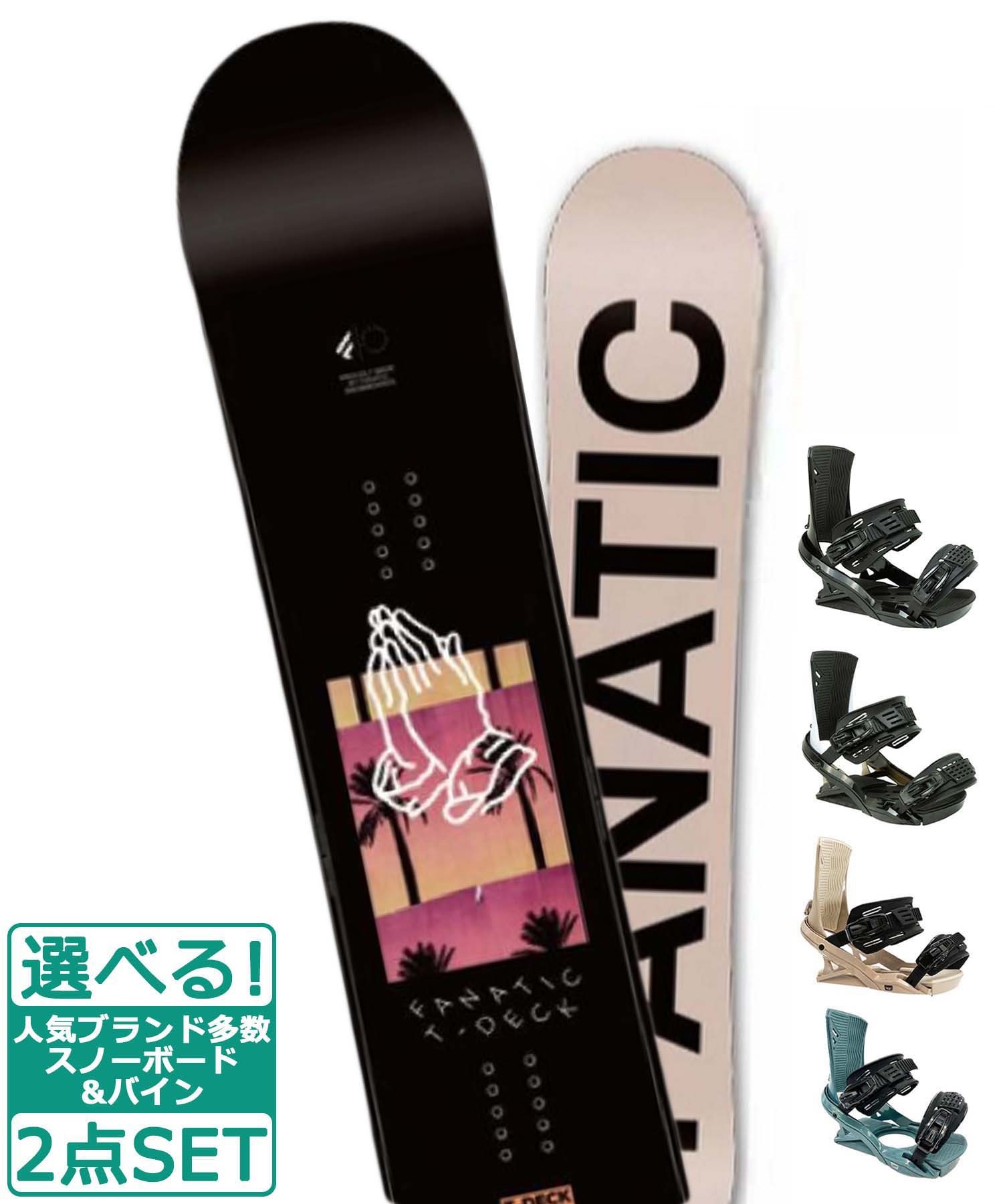 ☆スノーボード＋バインディング 2点セット FANATIC ファナティック T-DECK HEAD ヘッド FX MU 23-24モデル ムラサキスポーツ(147cm-WHITE-S)