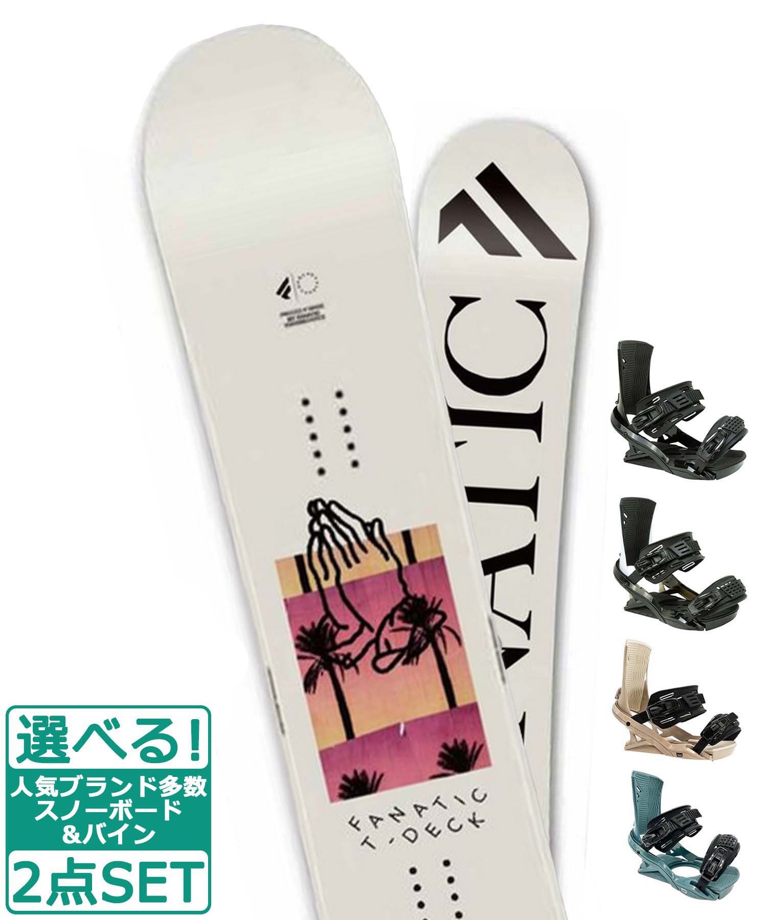 ☆スノーボード＋バインディング 2点セット FANATIC ファナティック T-DECK HEAD ヘッド FX MU 23-24モデル ムラサキスポーツ(147cm-WHITE-S)