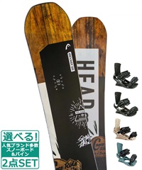 ☆スノーボード＋バインディング 2点セット HEAD ヘッド TRUE DCT HEAD ヘッド FX MU 23-24モデル ムラサキスポーツ(149cm-WHITE-S)