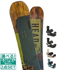 ☆スノーボード＋バインディング 2点セット HEAD ヘッド TRUE DCT HEAD ヘッド FX MU 23-24モデル ムラサキスポーツ