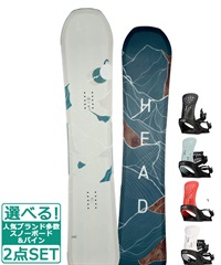 ☆スノーボード＋バインディング 2点セット HEAD ヘッド SHINE LYT FLUX フラックス PR 23-24モデル ムラサキスポーツ(138cm-BLACK-S)