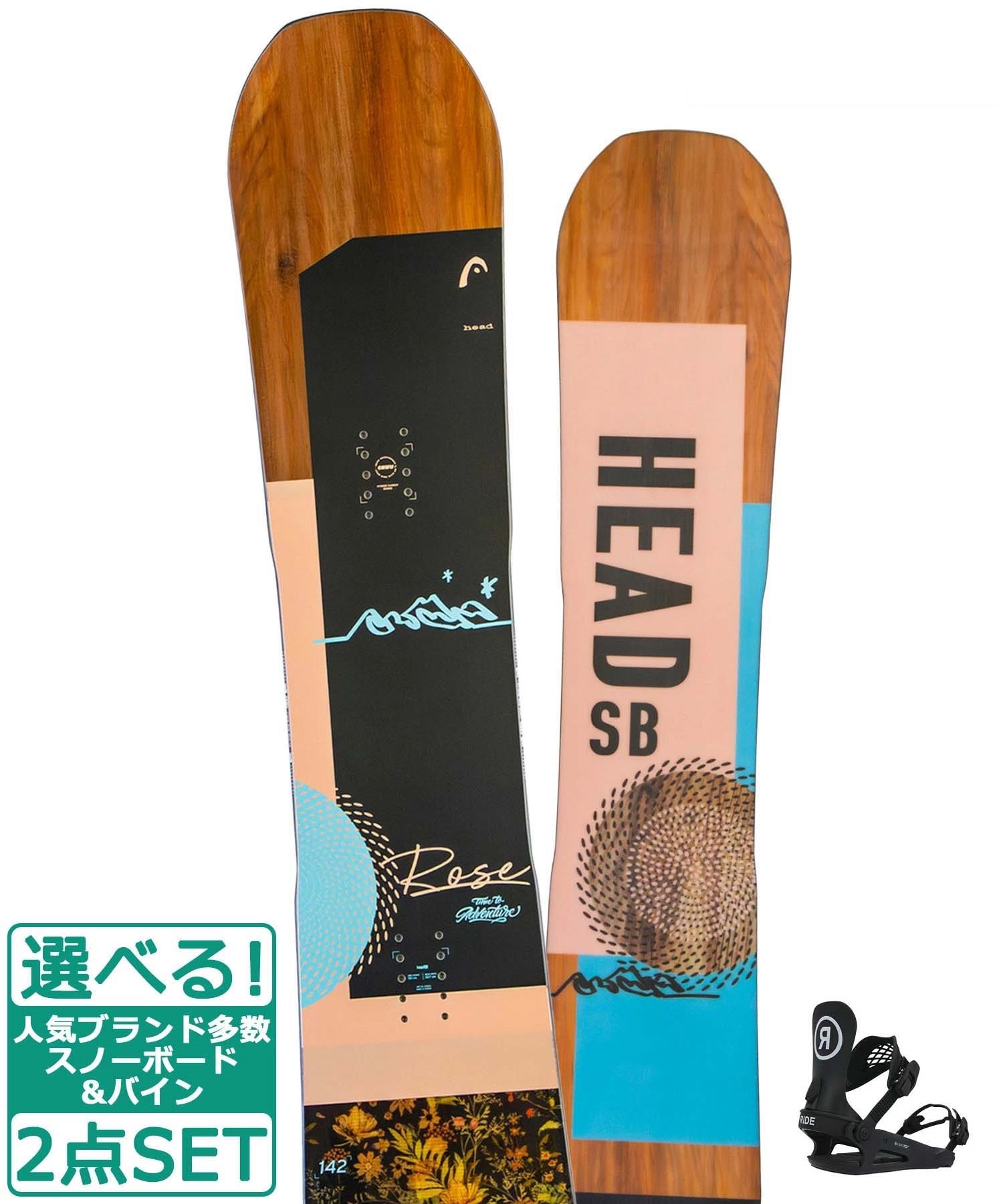 ☆スノーボード＋バインディング 2点セット HEAD ヘッド ROSE DCT RIDE ...