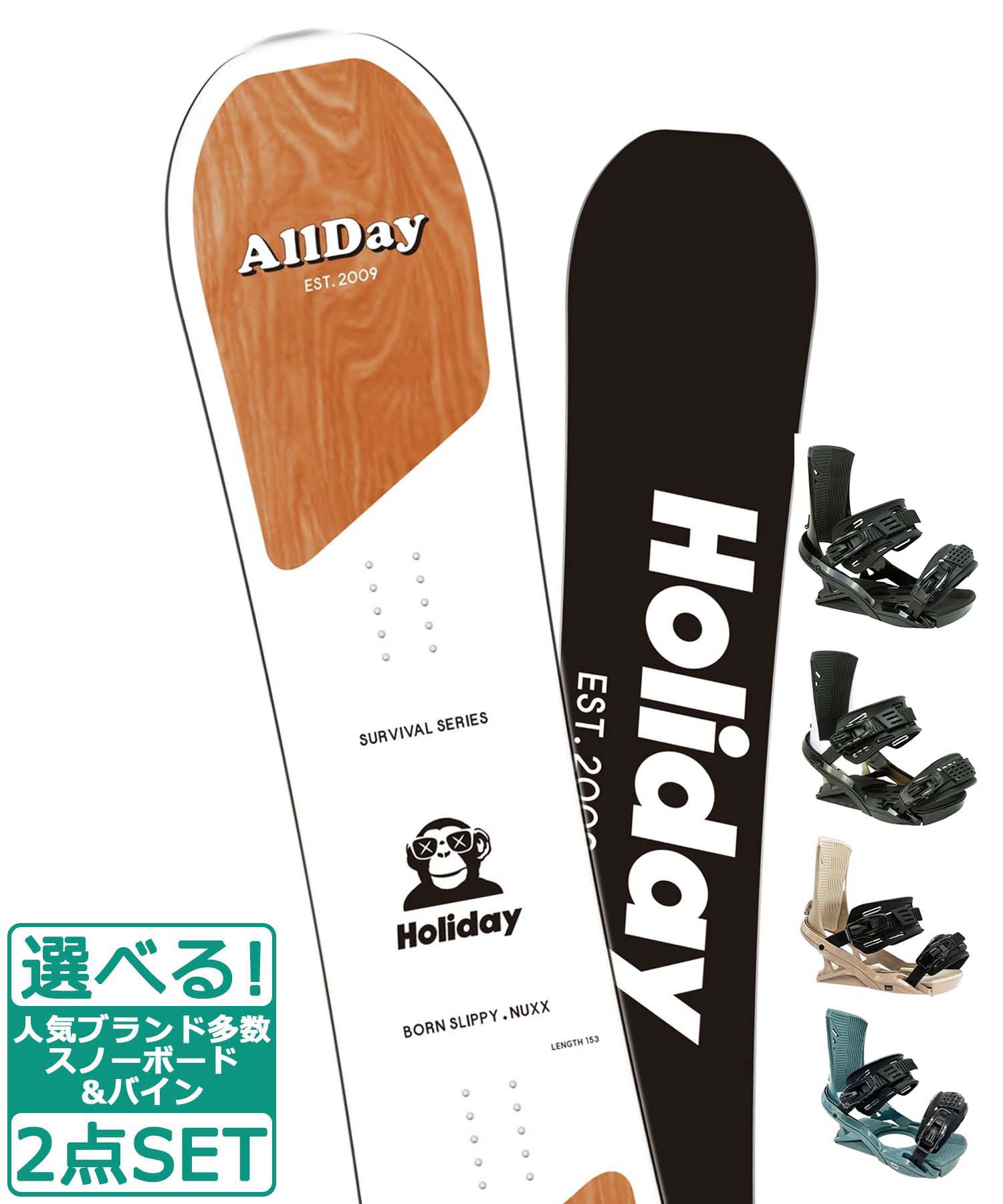 ☆スノーボード＋バインディング 2点セット HOLIDAY ホリデイ ALLDAY HEAD ヘッド FX MU 23-24モデル ムラサキスポーツ(153cm-WHITE-S)