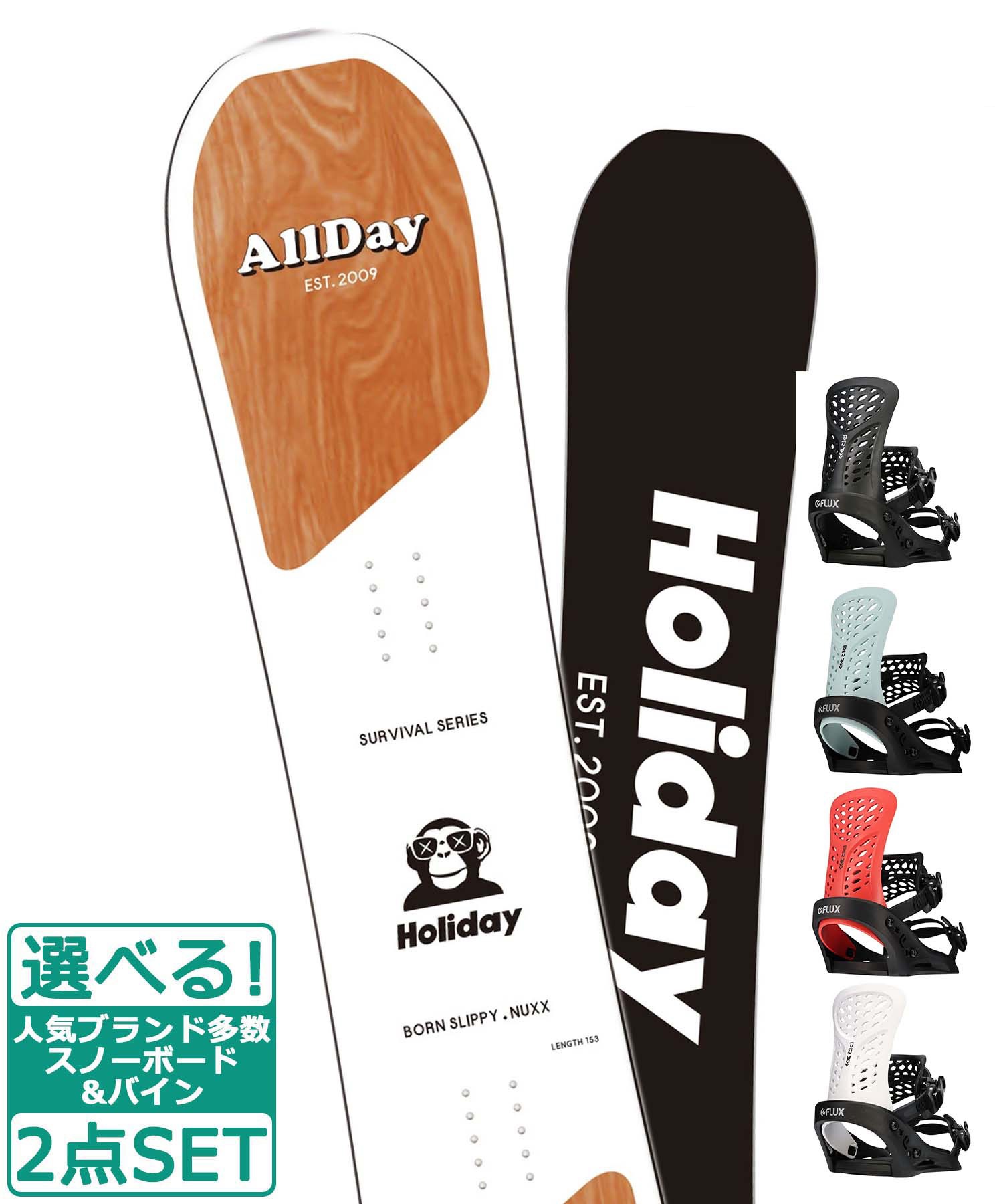 ☆スノーボード＋バインディング 2点セット HOLIDAY ホリデイ ALLDAY FLUX フラックス PR 23-24モデル ムラサキスポーツ(143cm-BLACK-S)