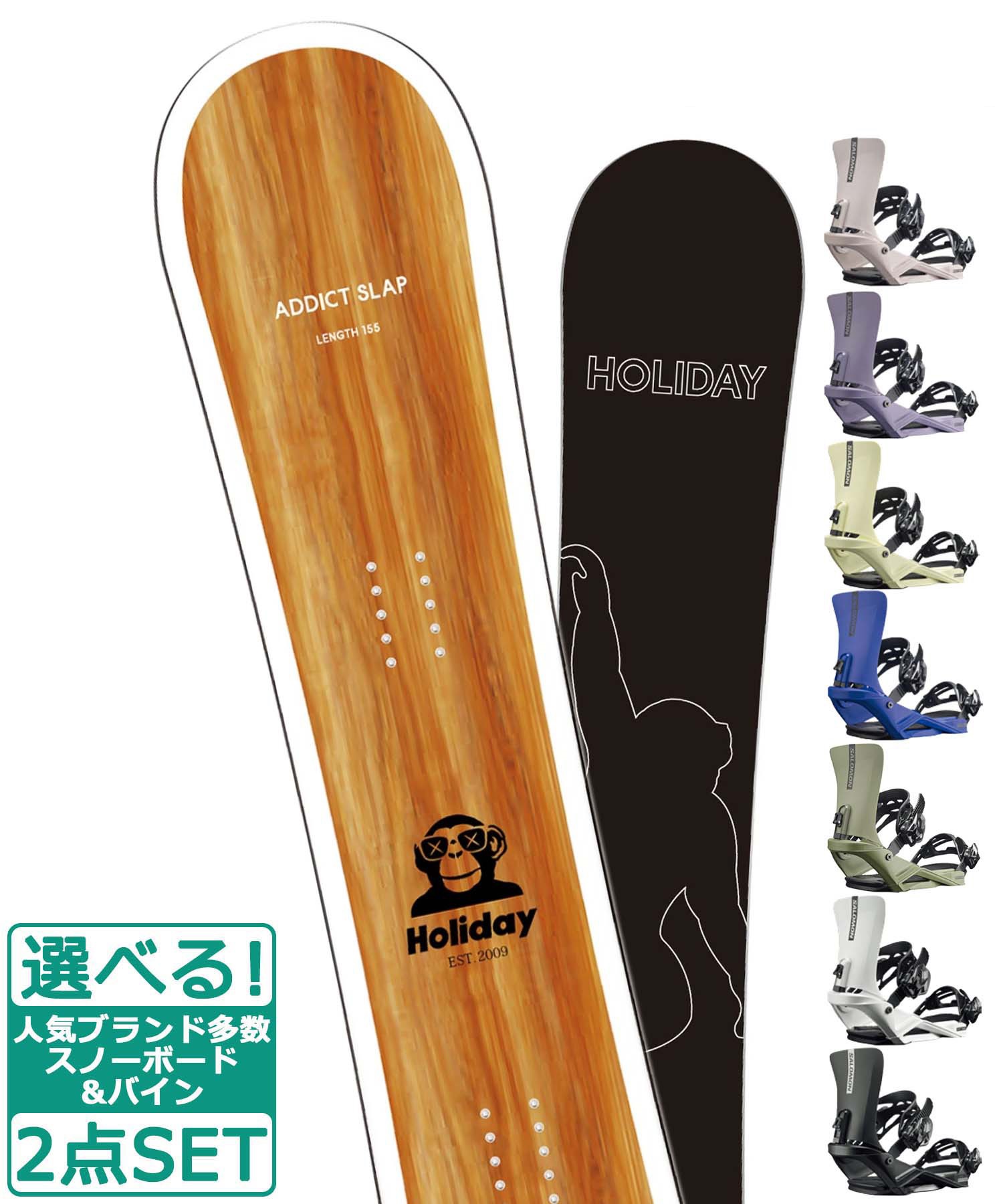 ☆スノーボード＋バインディング 2点セット HOLIDAY ホリデイ ADDICT SLAP SALOMON サロモン RHYTHM 23-24モデル ムラサキスポーツ(155cm-White-S)