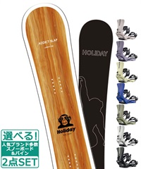 ☆スノーボード＋バインディング 2点セット HOLIDAY ホリデイ ADDICT SLAP SALOMON サロモン RHYTHM 23-24モデル ムラサキスポーツ