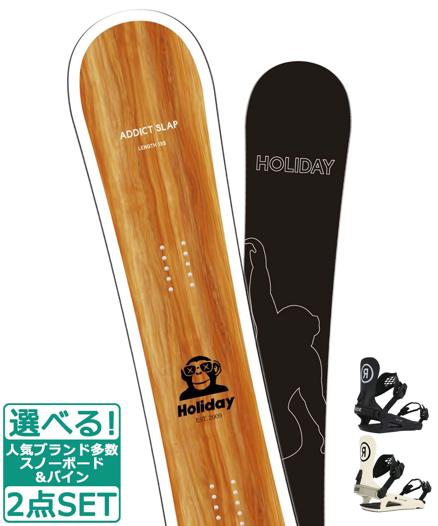 ☆スノーボード＋バインディング 2点セット HOLIDAY ホリデイ ADDICT SLAP RIDE ライド R22040110 C-2 23-24モデル ムラサキスポーツ(143cm-BLACK-M)