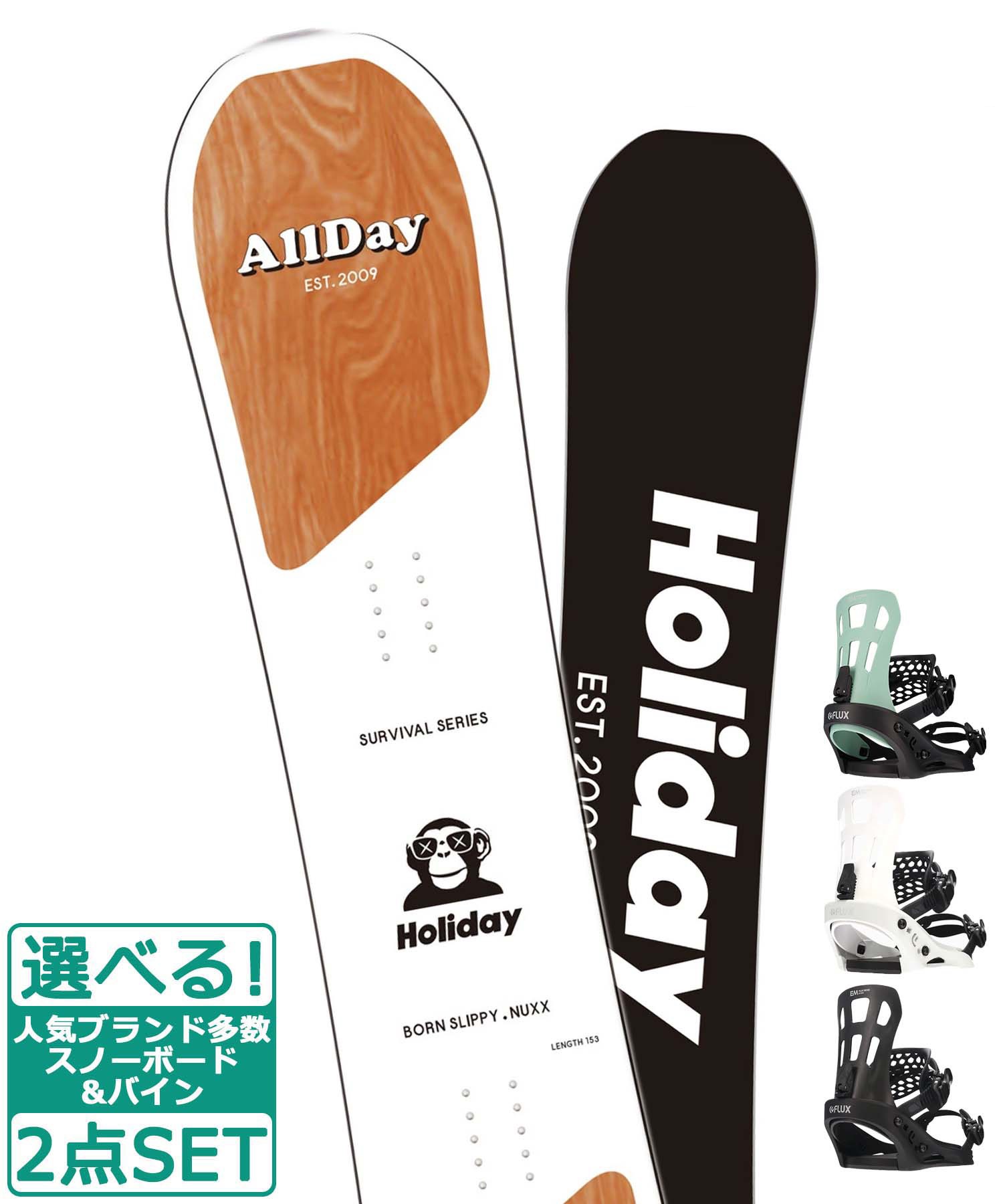 ☆スノーボード＋バインディング 2点セット HOLIDAY ホリデイ ALLDAY FLUX フラックス EM 23-24モデル ムラサキスポーツ(153cm-WHITE-S)