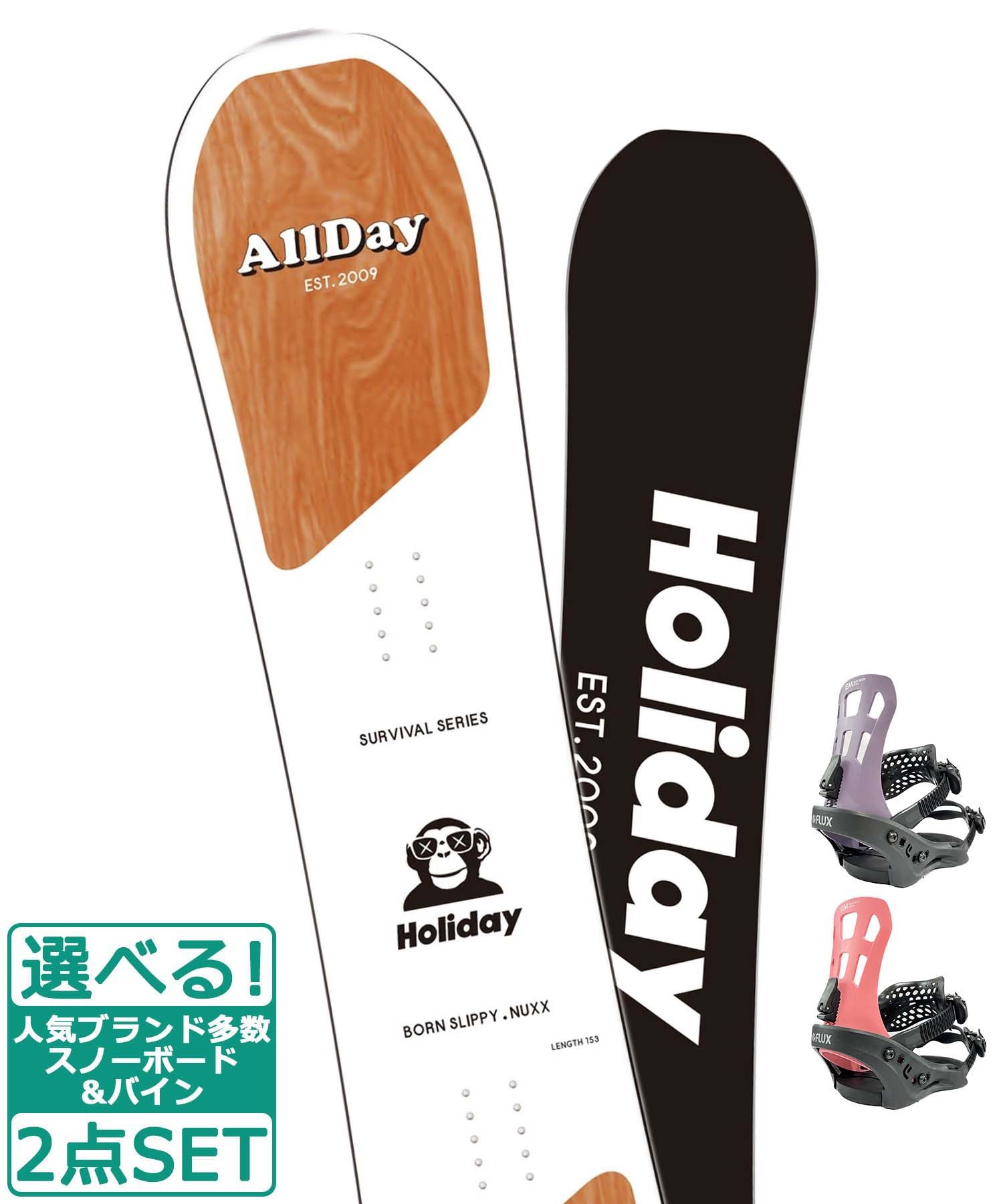 ☆スノーボード＋バインディング 2点セット HOLIDAY ホリデイ ALLDAY FLUX フラックス EM-WMNS 23-24モデル ムラサキスポーツ(153cm-PINK-XS)