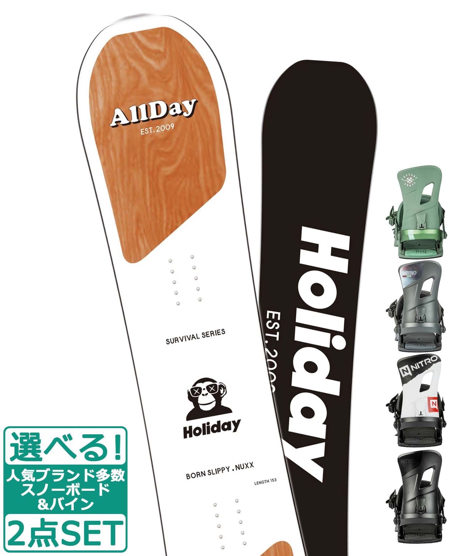 ☆スノーボード＋バインディング 2点セット HOLIDAY ホリデイ ALLDAY NITRO ナイトロ RAMBLER 23-24モデル ムラサキスポーツ(151cm-BK-M)