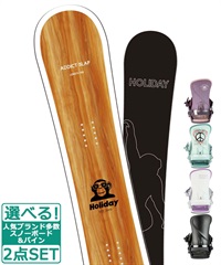 ☆スノーボード＋バインディング 2点セット HOLIDAY ホリデイ ADDICT SLAP NITRO ナイトロ COSMIC 23-24モデル ムラサキスポーツ(155cm-BK-SM)