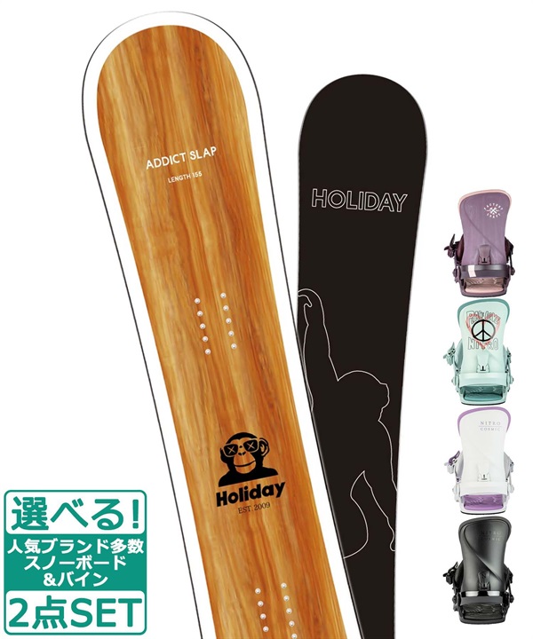 HOLIDAY dude LTD 154