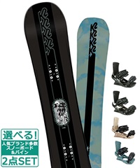 ☆スノーボード＋バインディング 2点セット K2 ケーツー LIME LITE HEAD ヘッド FX MU 23-24モデル ムラサキスポーツ(142cm-WHITE-S)