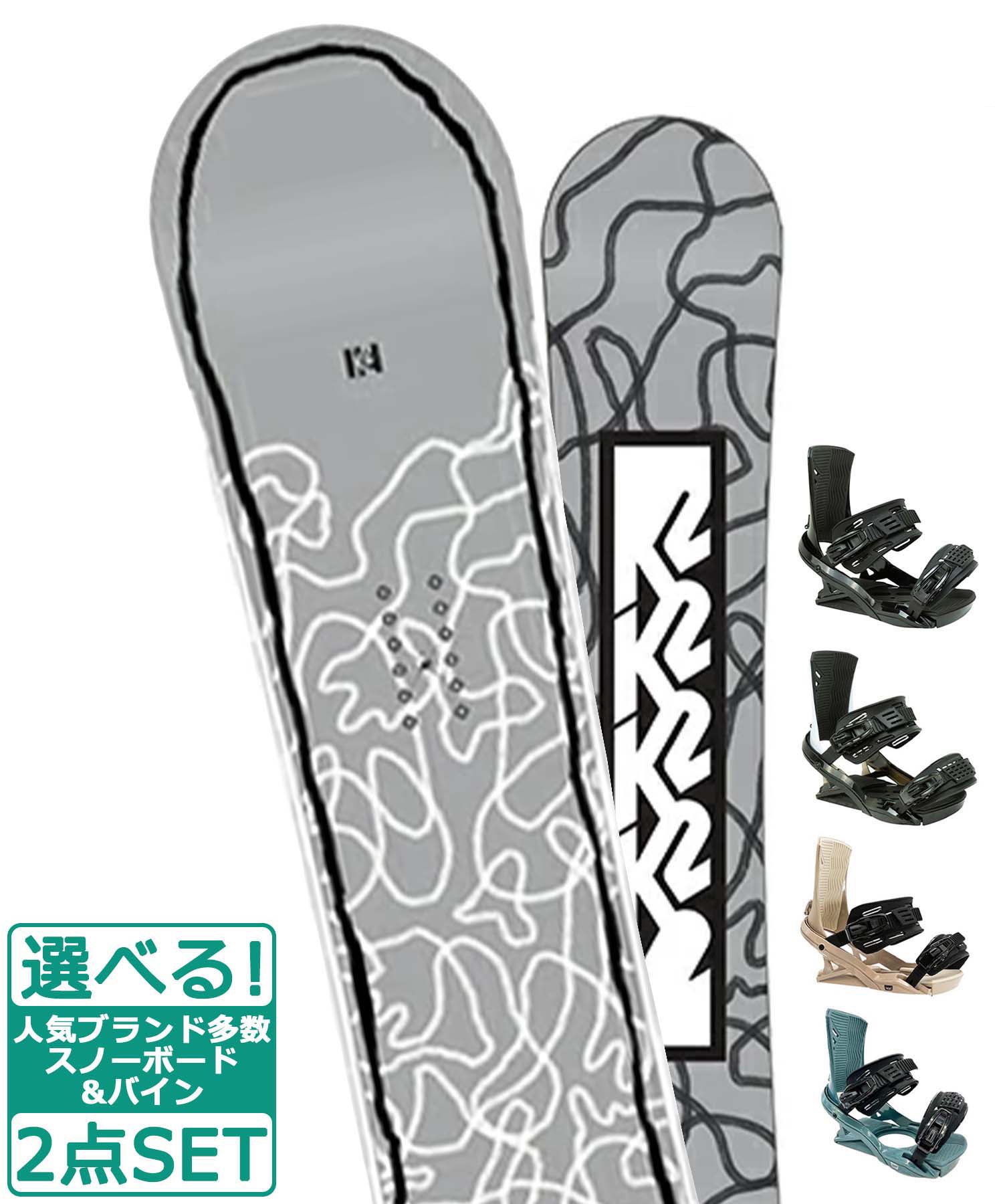 ☆スノーボード＋バインディング 2点セット K2 ケーツー FIRST LITE CAMBER HEAD ヘッド FX MU 23-24モデル ムラサキスポーツ(138cm-WHITE-S)