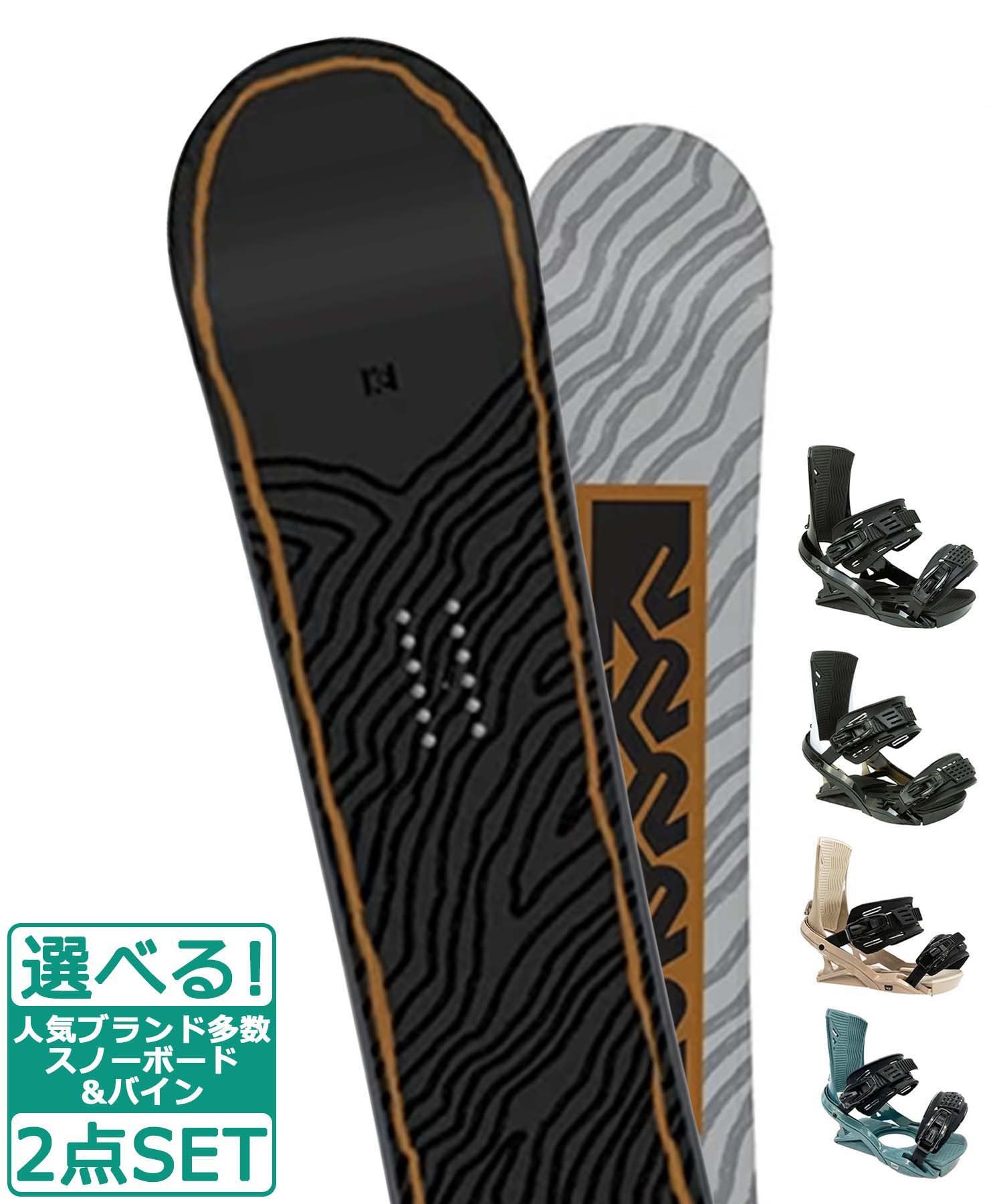 スノボー K2  www(ワールドワイドウェポン) 2点セット　152cm