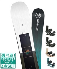 ☆スノーボード＋バインディング 2点セット NIDECKER ナイデッカー Score HEAD ヘッド FX MU 23-24モデル ムラサキスポーツ(149cm-WHITE-S)