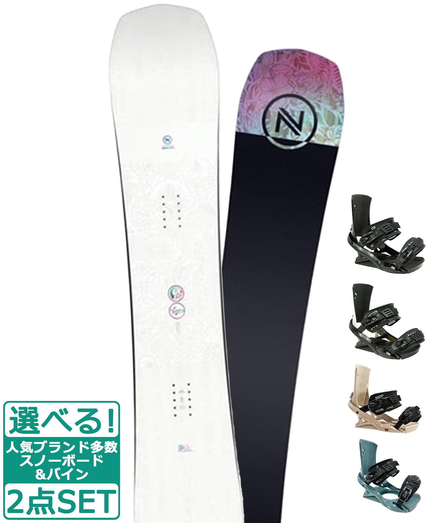 ☆スノーボード＋バインディング 2点セット NIDECKER ナイデッカー Venus HEAD ヘッド FX MU 23-24モデル ムラサキスポーツ(139Ncm-WHITE-S)