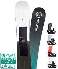 ☆スノーボード＋バインディング 2点セット NIDECKER ナイデッカー Score FLUX フラックス PR 23-24モデル ムラサキスポーツ(152cm-BLACK-S)