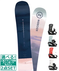 ☆スノーボード＋バインディング 2点セット NIDECKER ナイデッカー Ora FLUX フラックス PR 23-24モデル ムラサキスポーツ