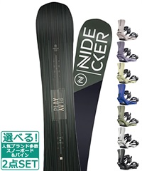 ☆スノーボード＋バインディング 2点セット NIDECKER ナイデッカー Play SALOMON サロモン RHYTHM 23-24モデル ムラサキスポーツ(149Mcm-White-S)