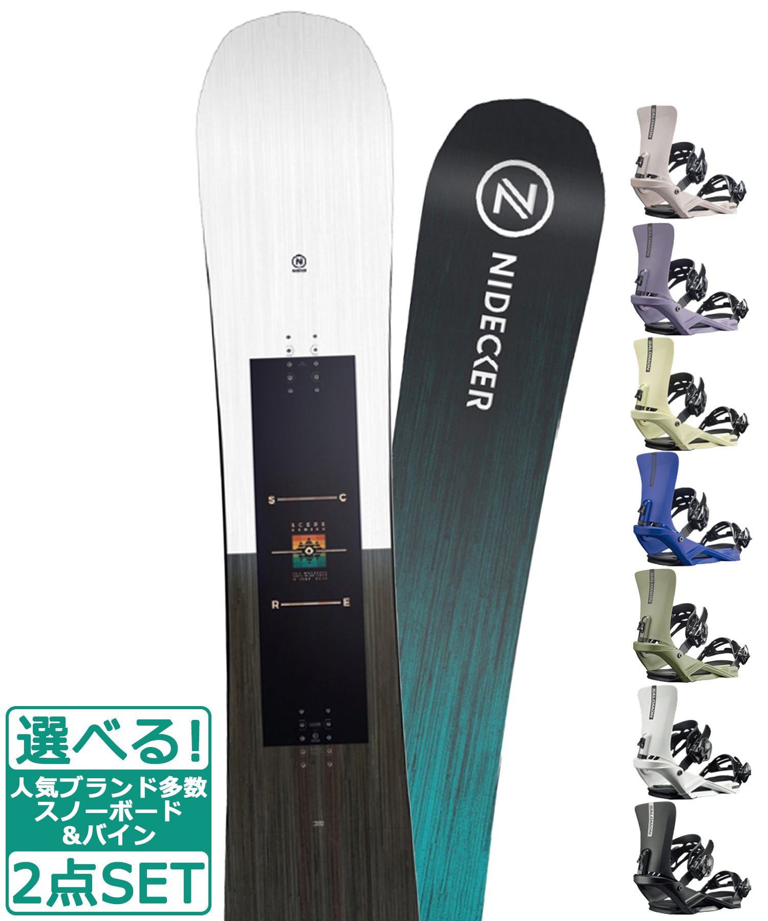 ☆スノーボード＋バインディング 2点セット NIDECKER ナイデッカー Score SALOMON サロモン RHYTHM 23-24モデル ムラサキスポーツ(152cm-White-S)